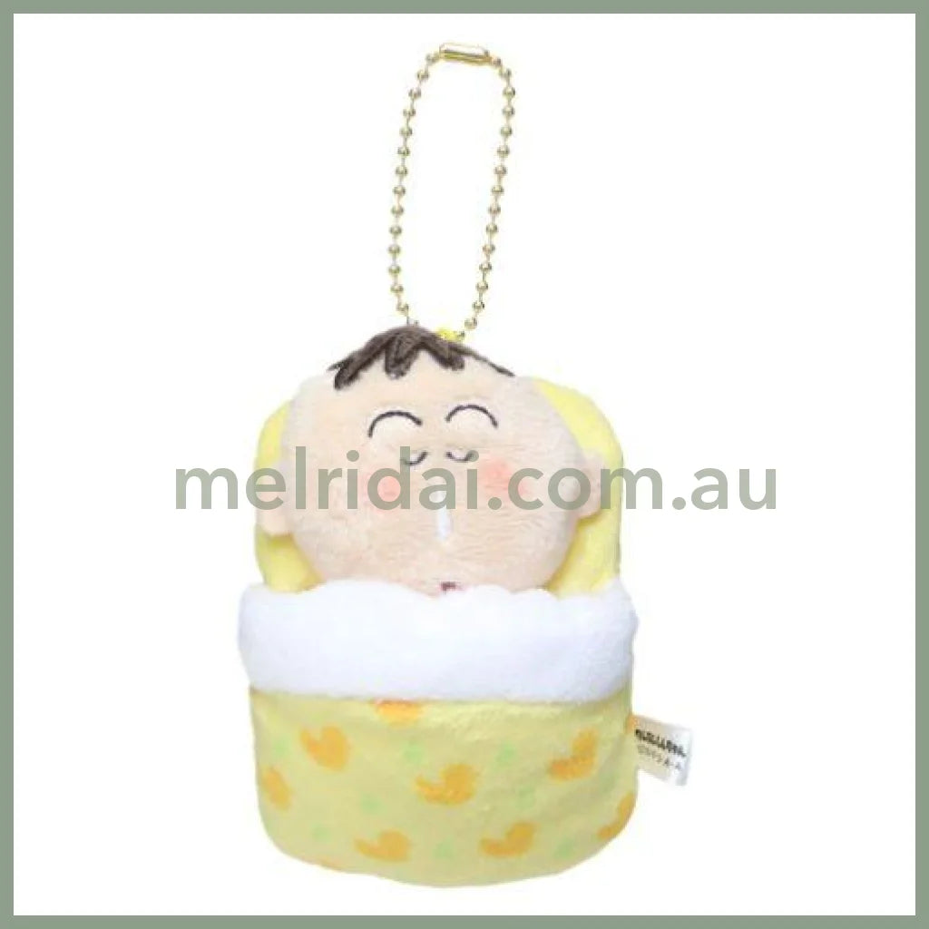 Crayon Shin-Chan | Baby Futon Mascot Holder 65X94X45Mm 蜡笔小新 婴儿造型挂件/包挂/钥匙链