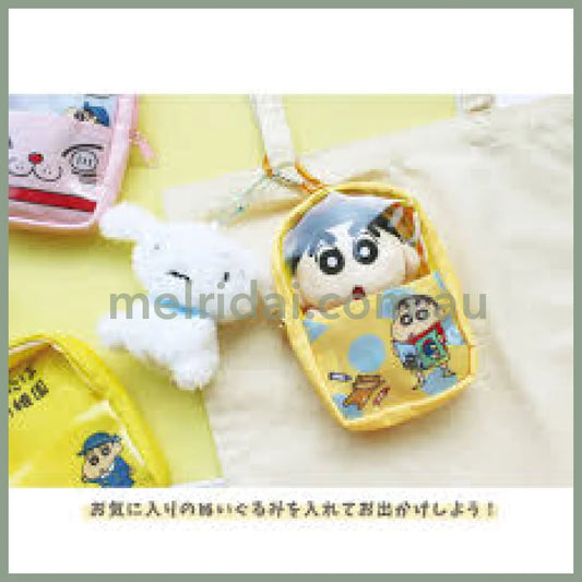 Crayon Shin-chan | Backpack Shaped Pouch Bag Charm 5.1 x 10.1 x 15.1cm (Reading Book)