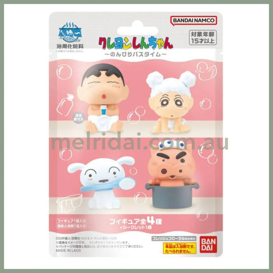 Crayon Shin-Chan | Bath Ball With Random Figure (Relaxing Time)