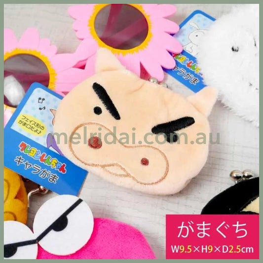 Crayon Shin-Chan | Buriburizaemon Mini Coin Purse 150X90X15Mm 肥嘟嘟 迷你零钱包/口金包