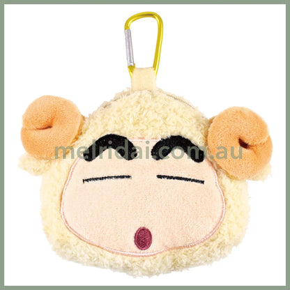 Crayon Shin-chan | Carabiner Attached Plush Mascot Pouch Bag Charm 5.6 x 14.6 x 11.8cm (Transformation Sheep)