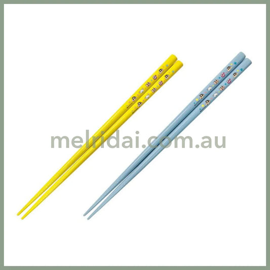 Crayon Shin-Chan | Chopsticks W52Mm×H235Mm
