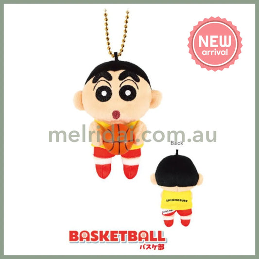 Crayon Shin chan | Club Activity Mascot Keychain Bag Charm 120×85×50mm (Basketball Club)