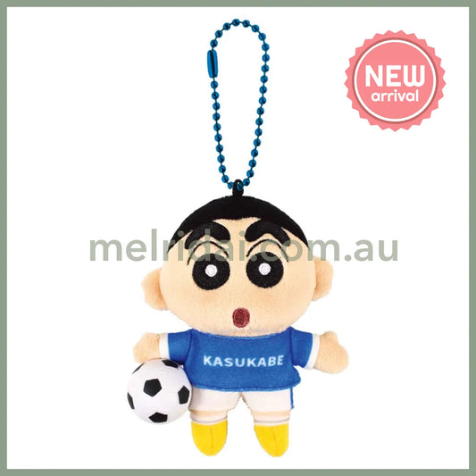 Crayon Shin chan | Club Activity Mascot Keychain Bag Charm 120×85×50mm (Football Club)