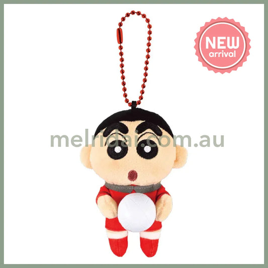 Crayon Shin chan | Club Activity Mascot Keychain Bag Charm 120×85×50mm (Volleyball)