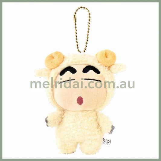 Crayon Shin-chan | Costume Mascot Holder Plush Keychain 9 x 23.5cm (Sheep)