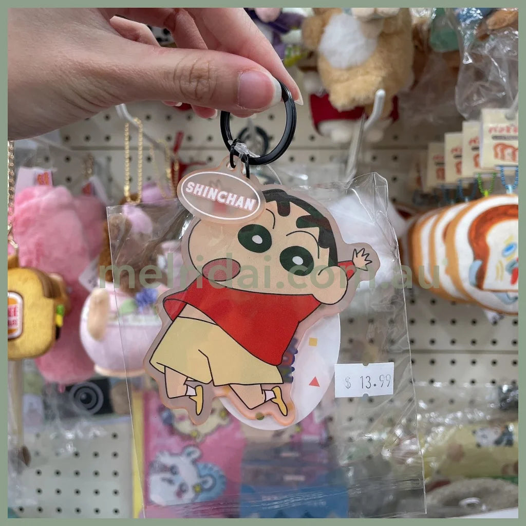 Crayon Shin-Chan | Dyed Keychain/Key Holder 10X10Cm