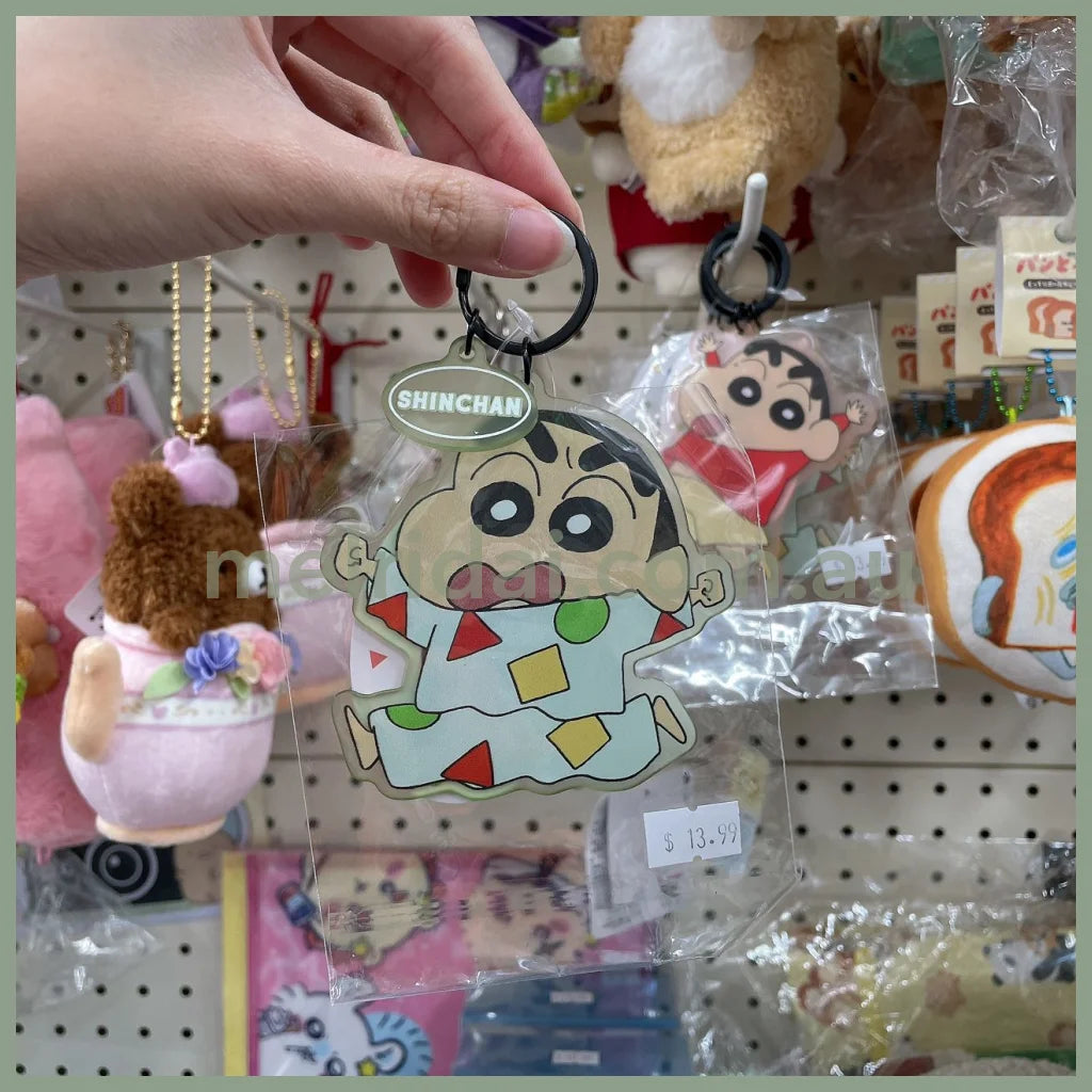Crayon Shin-Chan | Dyed Keychain/Key Holder 10X10Cm