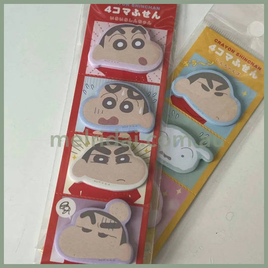 Crayon Shin-Chan | Four Panel Sticky Notes Various H156×W50Mm × 4Type 30Pieces