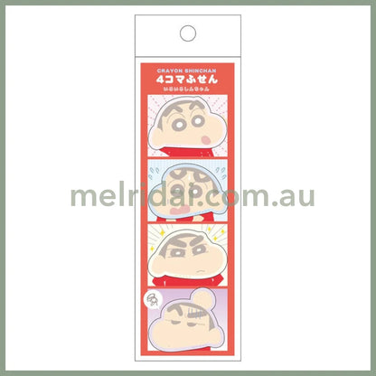 Crayon Shin-Chan | Four Panel Sticky Notes Various H156×W50Mm × 4Type 30Pieces