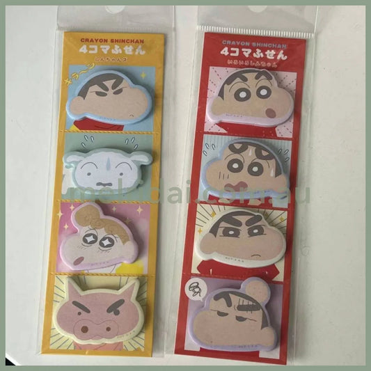Crayon Shin-Chan | Four Panel Sticky Notes Various H156×W50Mm × 4Type 30Pieces