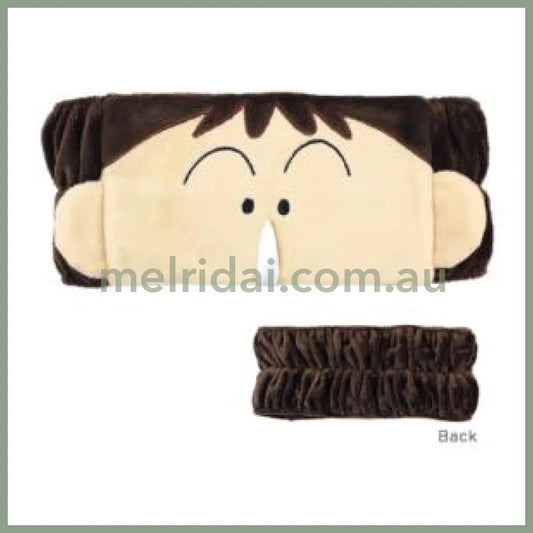 Crayon Shin-chan | Hair Band Hairband 3x17x16.9cm (Bo-chan)