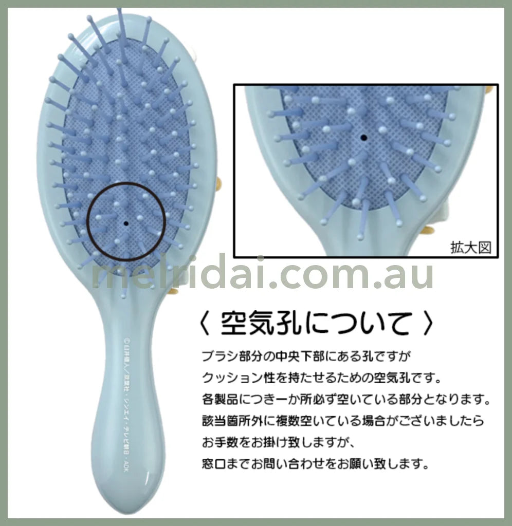 Crayon Shin-Chanhair Brush
