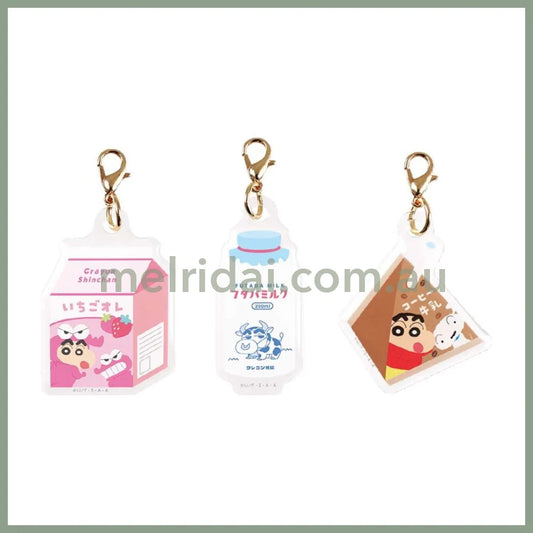 Crayon Shin-Chan | Key Charm Set Of Three (Drink)
