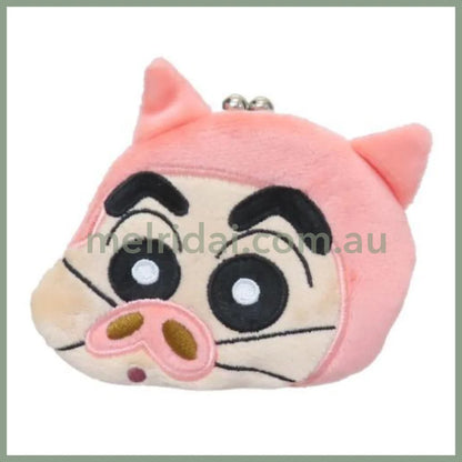 Crayon Shin-chan | Mascot Coin Case 110×100×15mm (Shinnosuke Nohara)