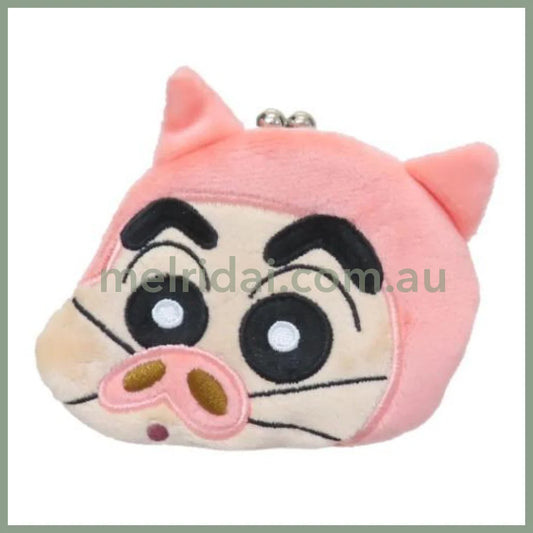 Crayon Shin-chan | Mascot Coin Case 110×100×15mm (Shinnosuke Nohara)