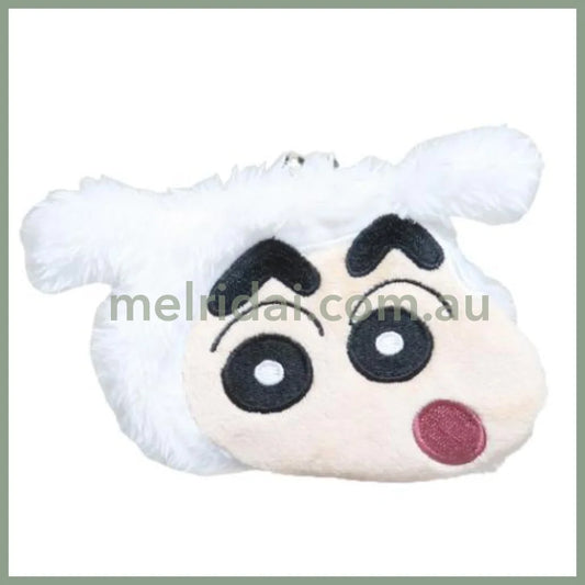 Crayon Shin-chan | Mascot Coin Case 110×100×15mm (Shiro)
