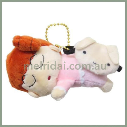 Crayon Shin-Chan | Crayon Shin-Chan Mascot Dreaming 110X60X68Mm 蜡笔小新