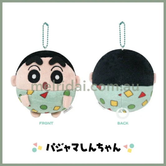 Crayon Shin-Chan | Mascot Holder (Pajama)