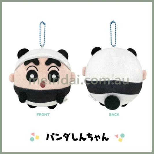 Crayon Shin-Chan | Mascot Holder (Panda)