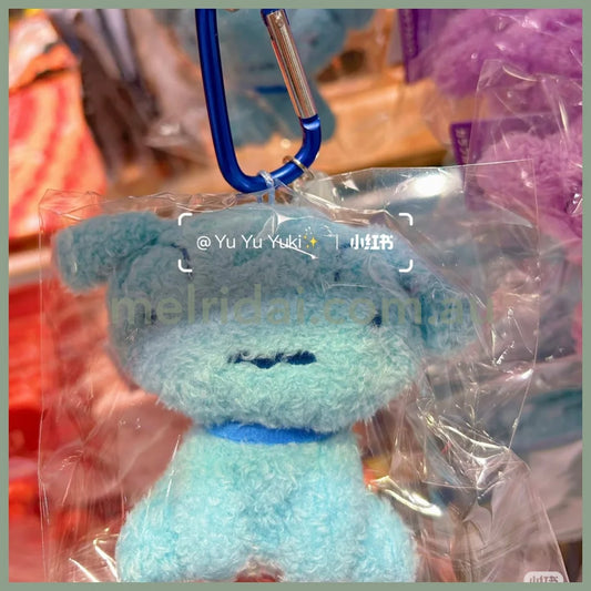 Crayon Shin-chan | Mascot Holder Plush Keychain Bag Charm with Carabiner (Colorful Shiro - Blue)