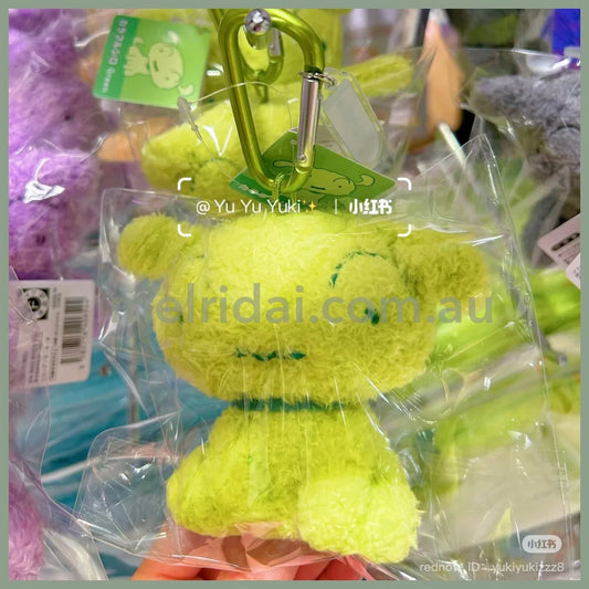 Crayon Shin-chan | Mascot Holder Plush Keychain Bag Charm with Carabiner (Colorful Shiro - Green)
