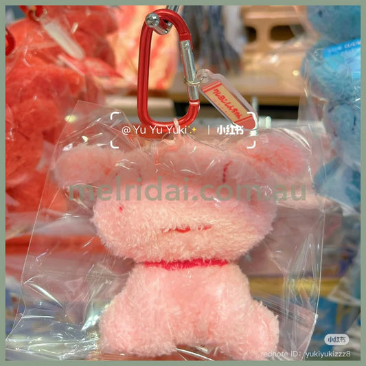 Crayon Shin-chan | Mascot Holder Plush Keychain Bag Charm with Carabiner (Colorful Shiro - Pink)