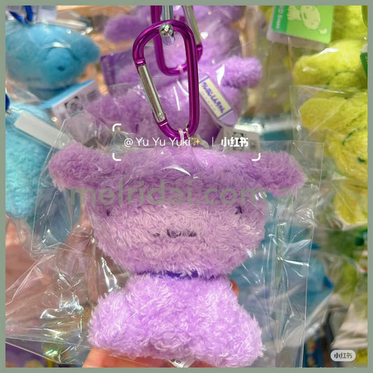 Crayon Shin-chan | Mascot Holder Plush Keychain Bag Charm with Carabiner (Colorful Shiro - Purple)