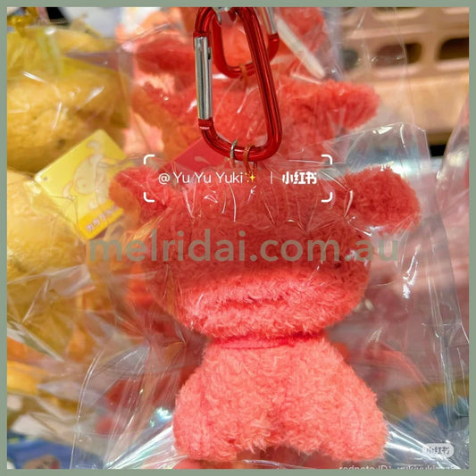 Crayon Shin-chan | Mascot Holder Plush Keychain Bag Charm with Carabiner (Colorful Shiro - Red)