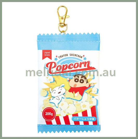 Crayon Shin-chan | Mascot Mini Pouch 75×120×7mm (Popcorn)