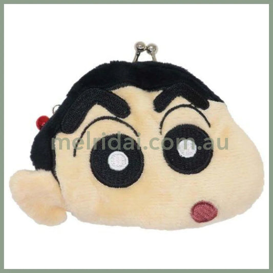 Crayon Shin-Chan | Mini Coin Purse 150X90X15Mm /