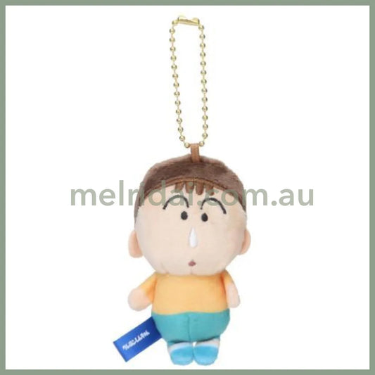 Crayon Shin-chan | Mini Plush Mascot Keychain 80x70x45mm (Bo-chan)