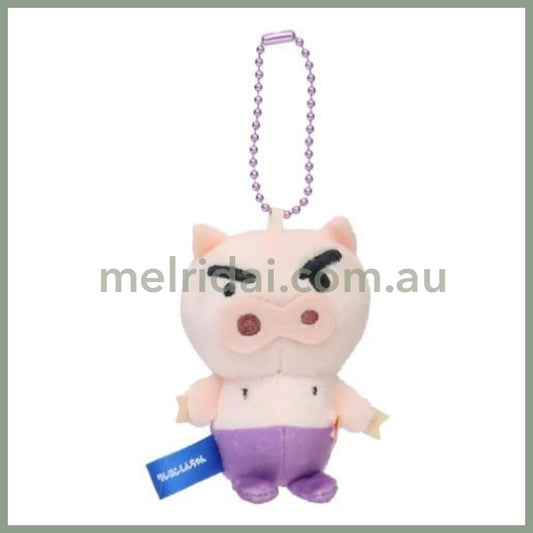 Crayon Shin-chan | Mini Plush Mascot Keychain 80x70x45mm (Buriburizaemon)