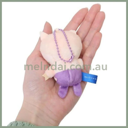 Crayon Shin-chan | Mini Plush Mascot Keychain 80x70x45mm (Buriburizaemon)