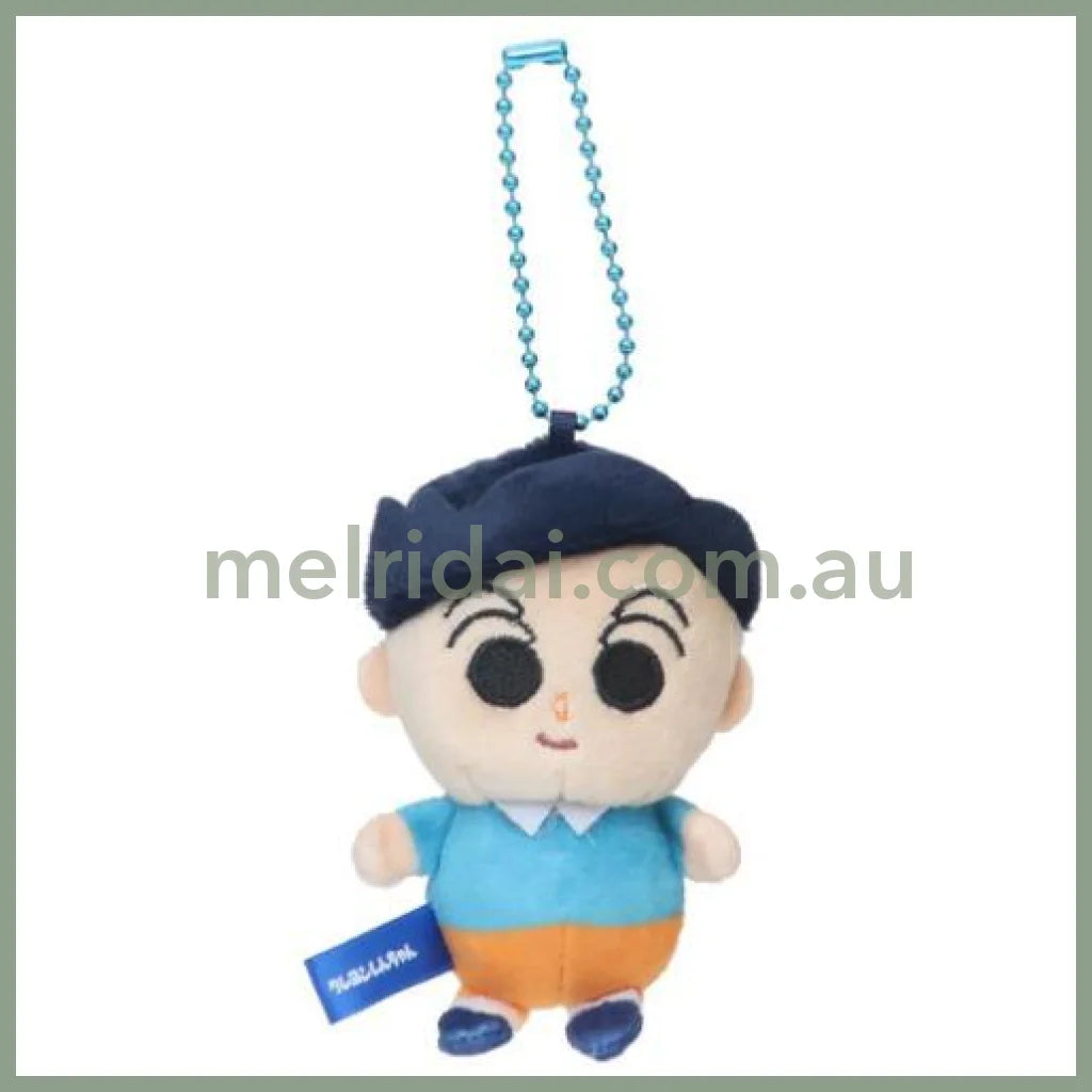 Crayon Shin-chan | Mini Plush Mascot Keychain 80x70x45mm (Tōru Kazama)