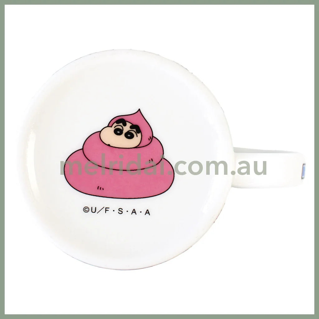 Crayon Shin-Chan | Mug Gyuugyuu / Transforming Shinchan
