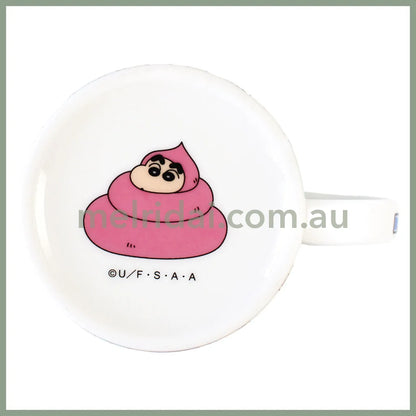 Crayon Shin-Chan | Mug Gyuugyuu / Transforming Shinchan