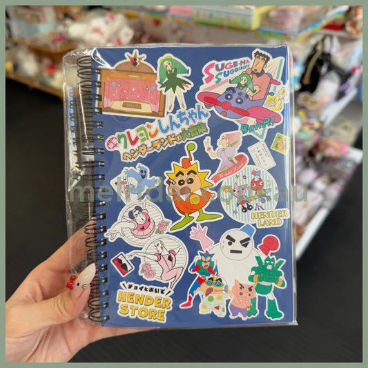 Crayon Shin-Chan | Notebook B6 (Crayon The Movie)