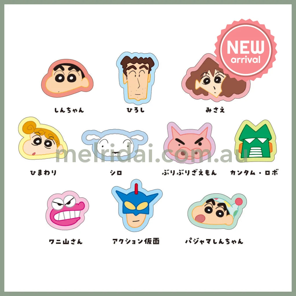 Crayon Shin-chan | Planner Stickers Flake sticker 40 Pieces