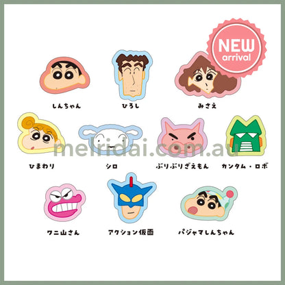 Crayon Shin-chan | Planner Stickers Flake sticker 40 Pieces