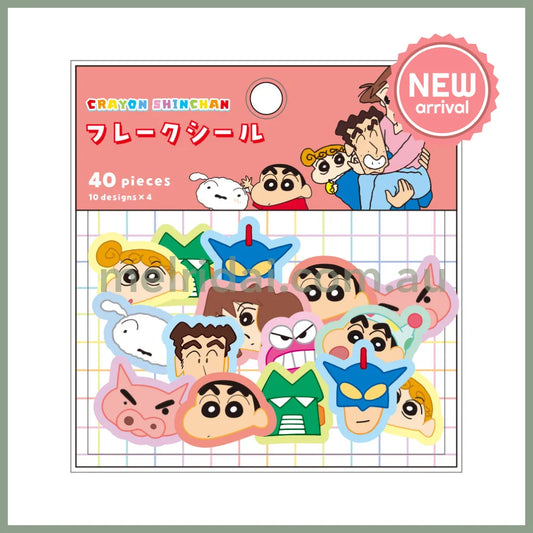 Crayon Shin-chan | Planner Stickers Flake sticker 40 Pieces