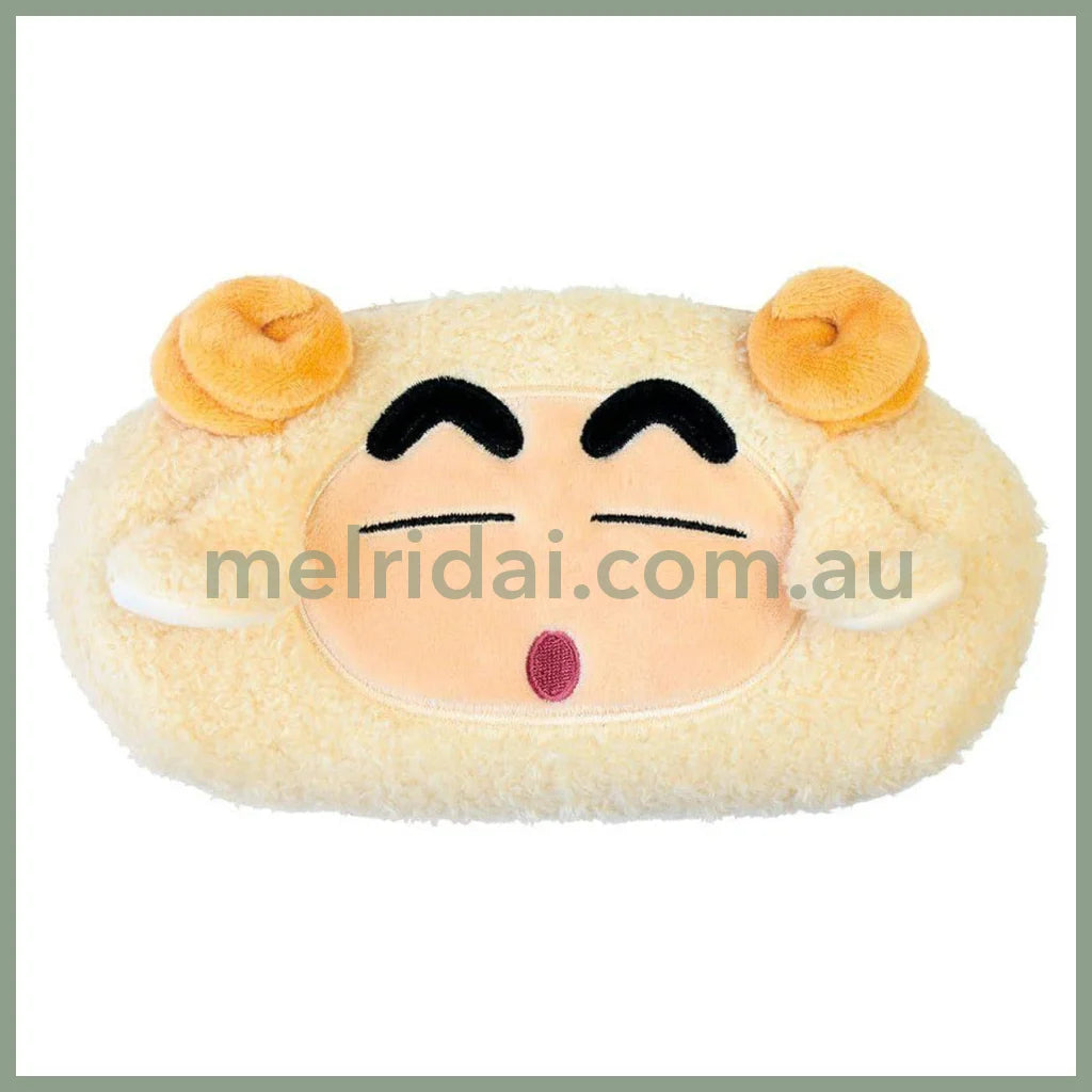 Crayon Shin-chan | Plush Face Pen Pouch 210x150x60mm (Sheep)