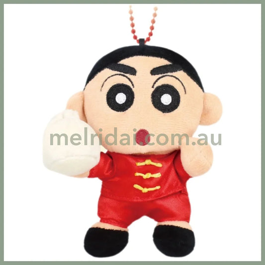 Crayon Shin Chan | Plush Mascot Keychain Bag Charm 80x193x255mm (Chinese Style)
