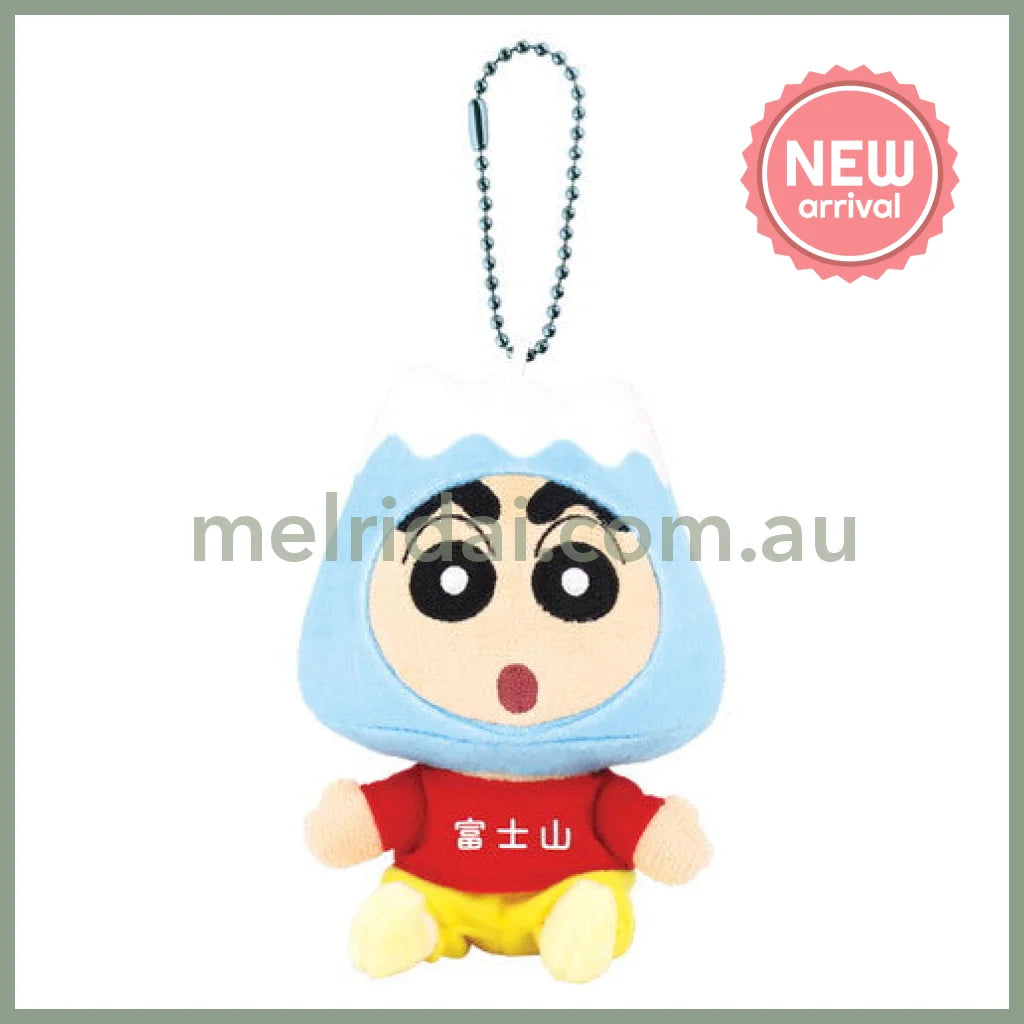 Crayon Shin Chan | Plush Mascot Keychain Bag Charm 95x110x150mm (Mount Fuji)