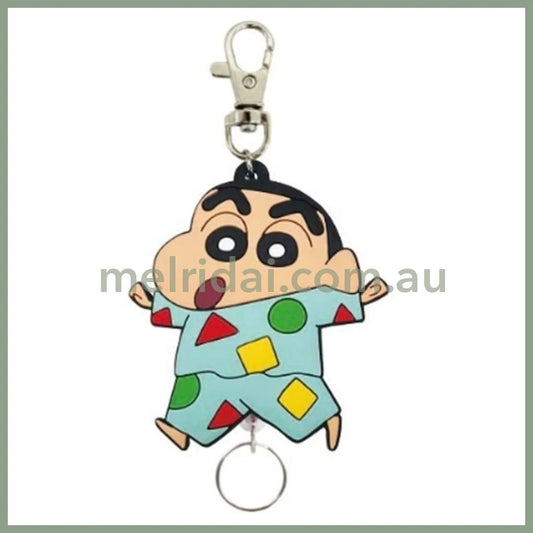 Crayon Shin-Chan | Rubber Reel Pajama 58×125×12Mm