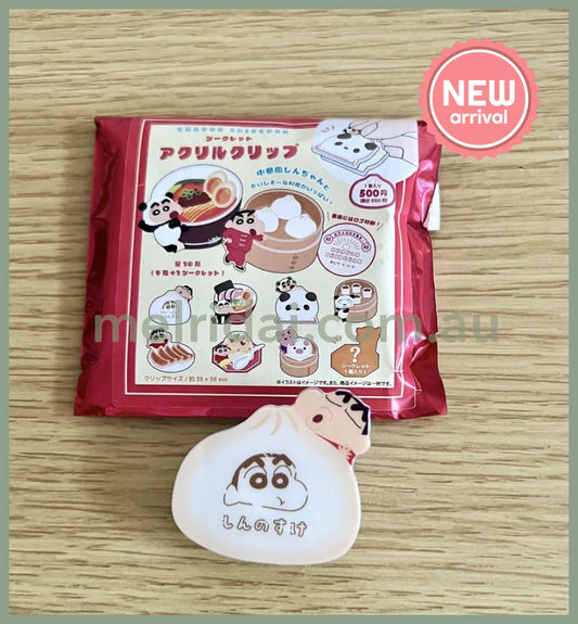 Crayon Shin-Chan | Secret Acrylic Clips Blind Box 38 x 38 x 20 mm (Chinese Food Series)
