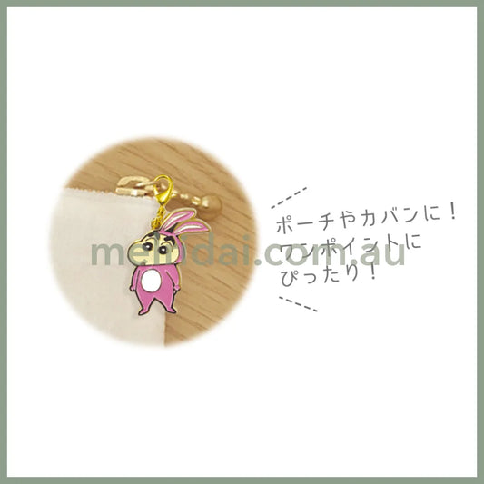 Crayon Shin-Chan | Secret Key Charm /