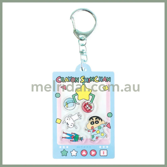 Crayon Shin-chan | Shaka Shaka Acrylic Keychain 55x84x7mm (Shinnosuke Nohara & Shiro - Crane Game Pajama)