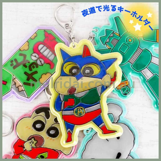 Crayon Shin-Chan | Shiny Keychain 103×60×5 (Action Kamen)