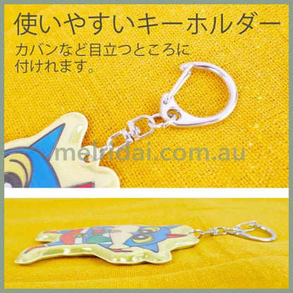 Crayon Shin-Chan | Shiny Keychain 103×60×5 (Action Kamen)
